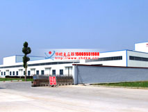 變壓器廠家公司環境